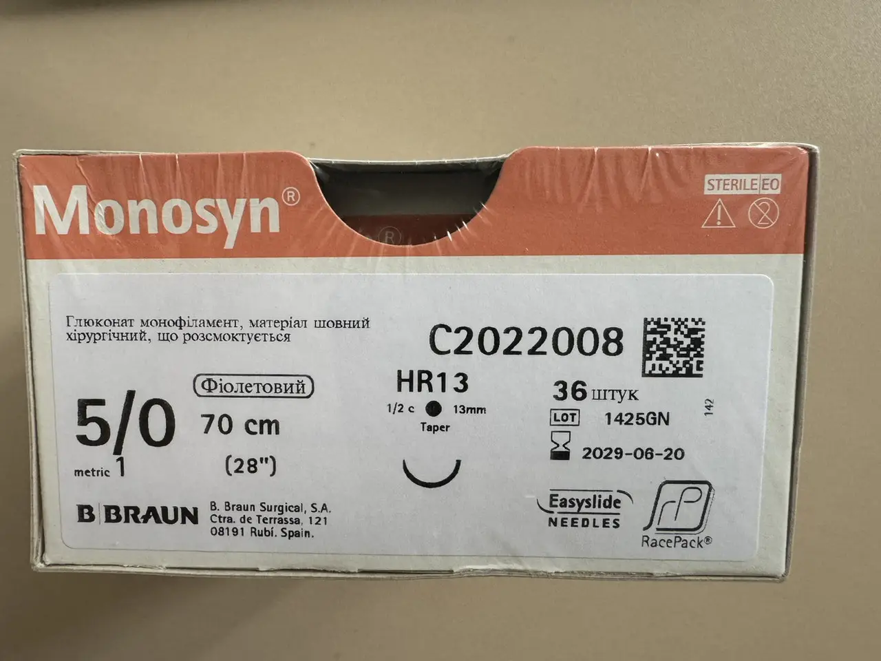 MONOSYN Violet 5/0 70cm HR13 - Unité